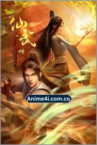 Legend of Xianwu